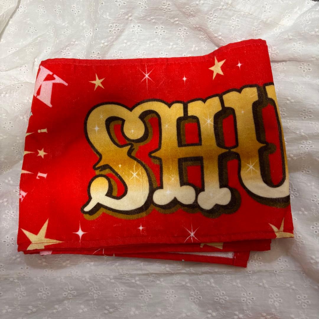 値下げ中　曽野舜太　タオル