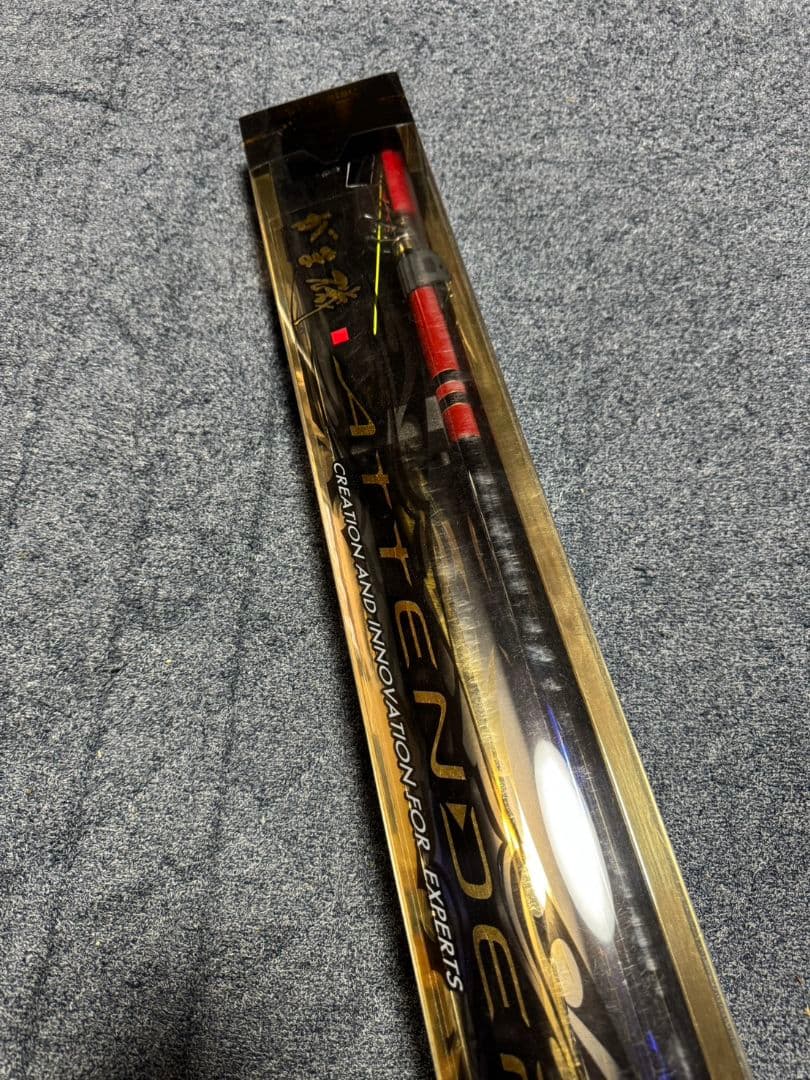 がまかつ　がま磯　アテンダー2 225-50 未使用