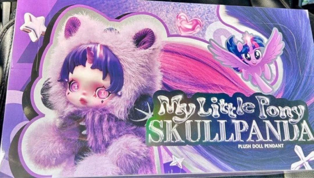 ポップマート スカルパンダ×マイリトルポニー　アソートBOX6個入り