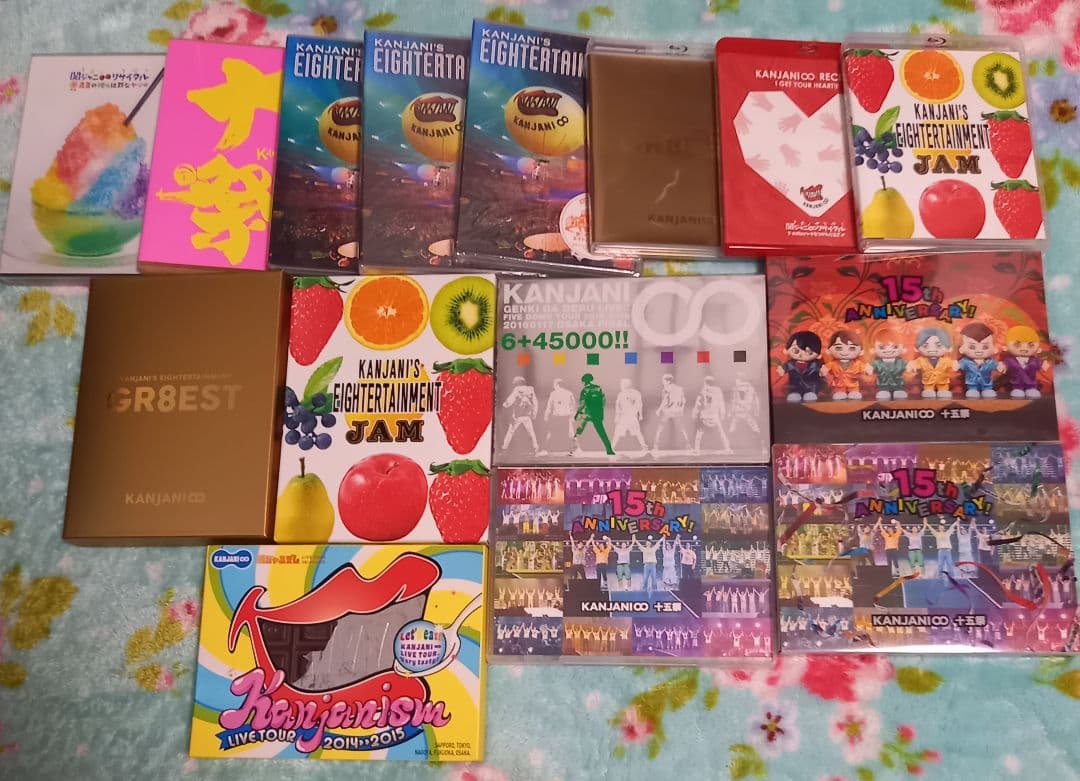 SUPER EIGHT((旧関ジャニ∞))/CD.DVDまとめ売り