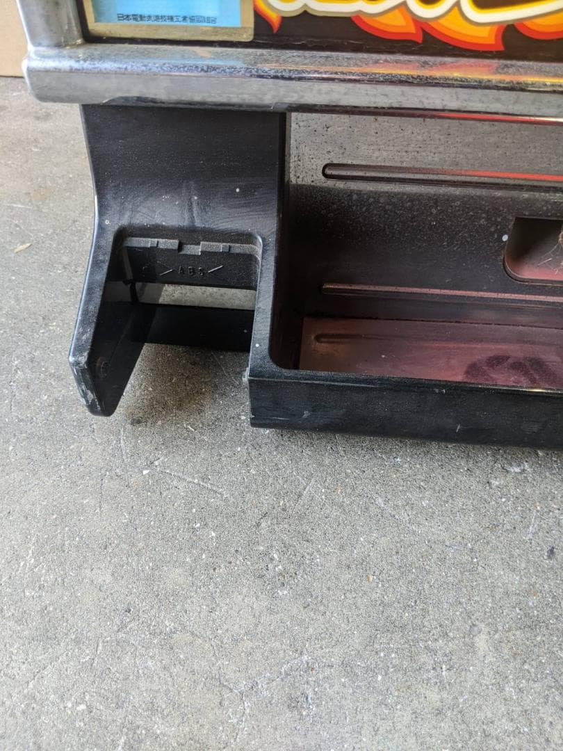 燃えよ!功夫淑女　４号機 　ノーマル　送料込