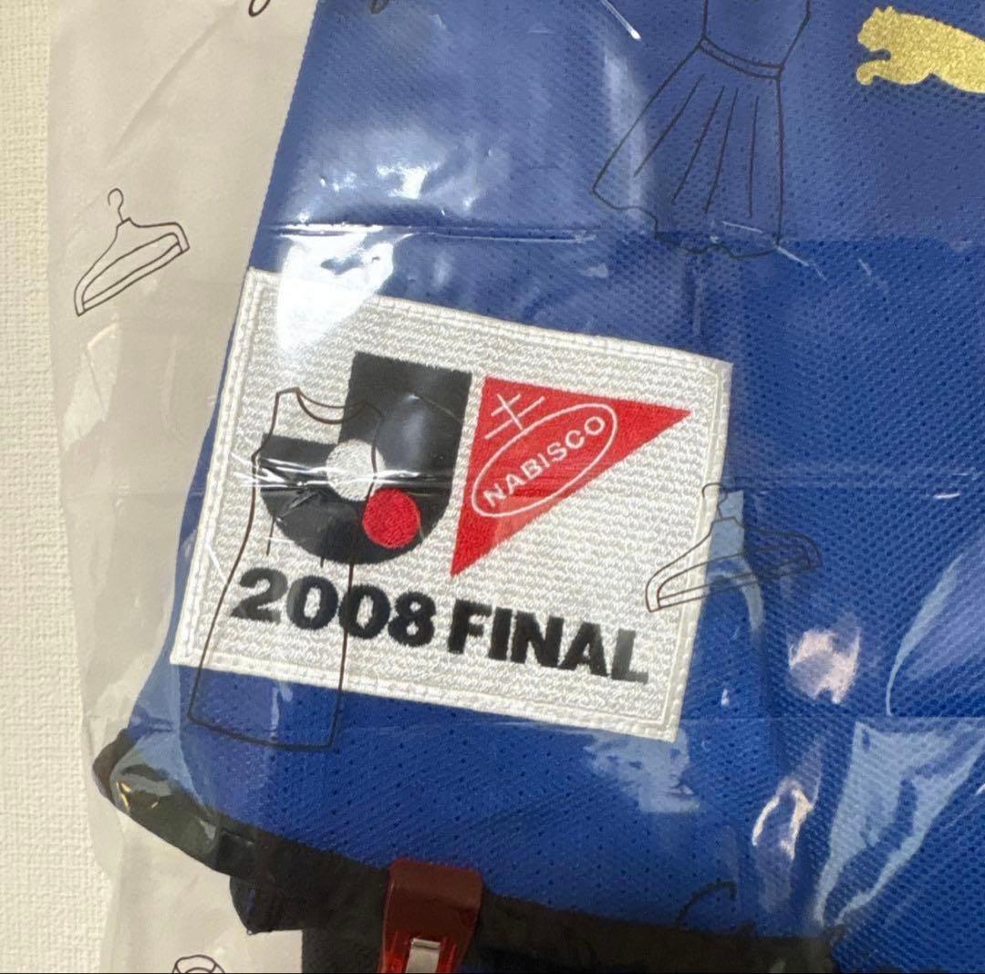 大分トリニータ 金崎夢生 選手支給品 ユニフォーム