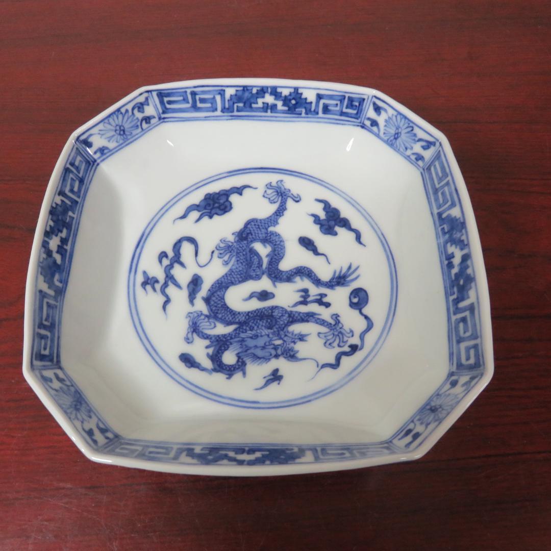 角皿 大明壽靖年製 染付 龍 名家 蔵出し 江戸後期 明治 大正