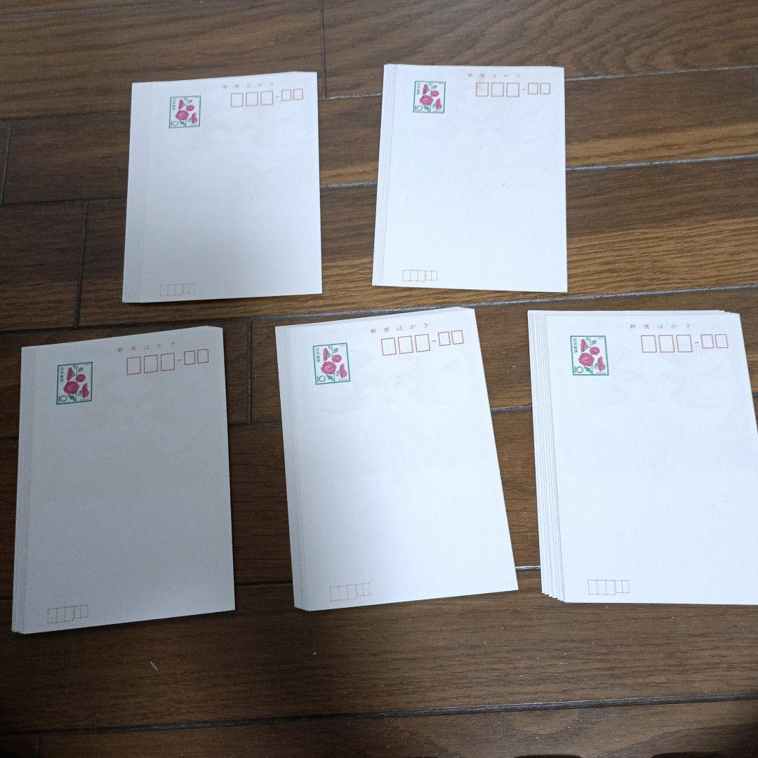郵便はがき　うちわ　武井武雄 46枚　昭和49年