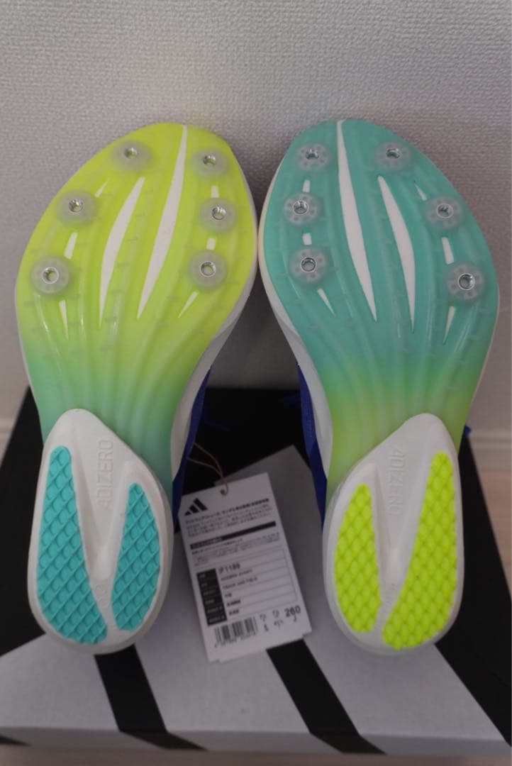 アディゼロ　アバンチ