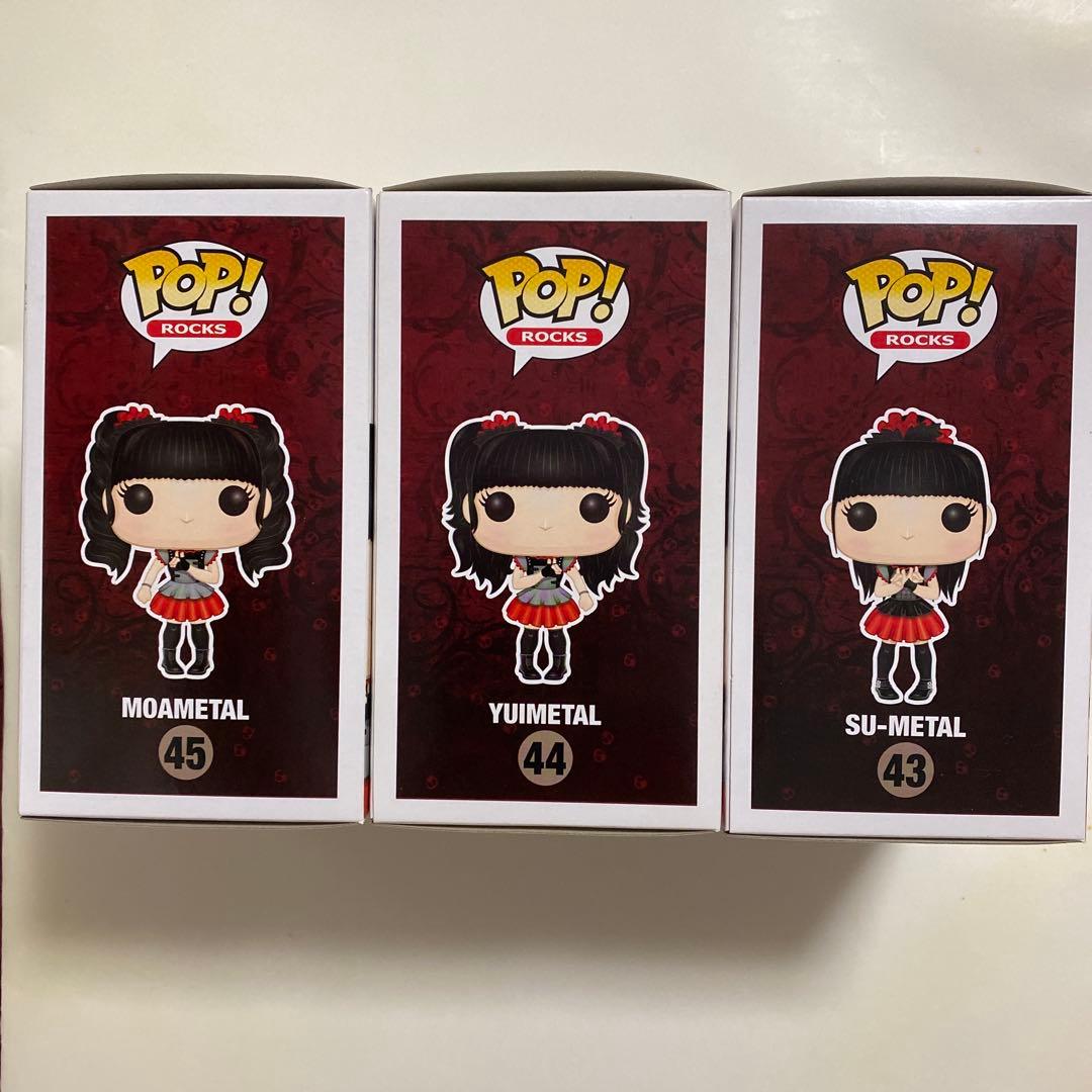 FUNKO BABYL POP!フィギュア 3体セット