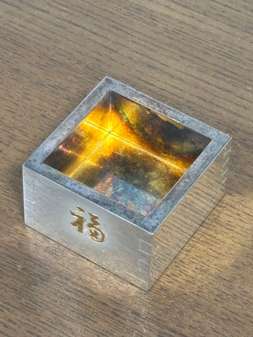 純銀　銀製　酒器　福寿枡　ぐい呑