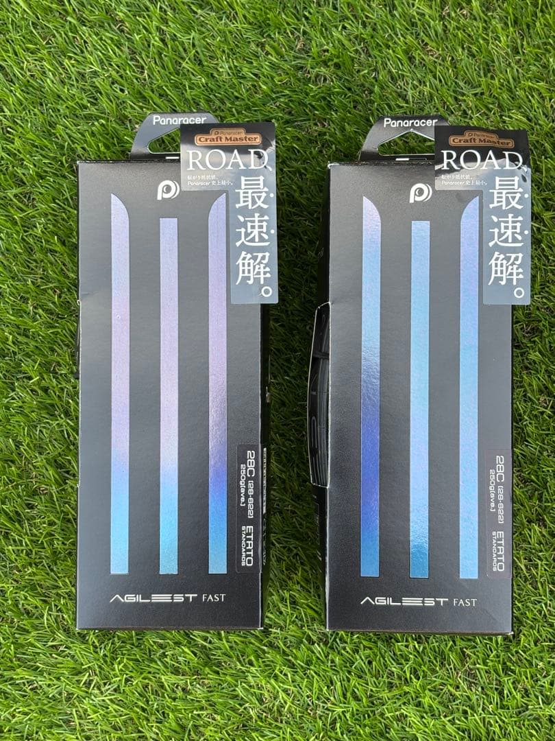 パナレーサー アジリスト ファスト 28C２本セット