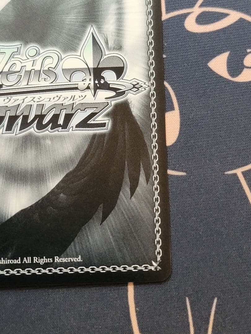 軽空母 ユニコーン sec+