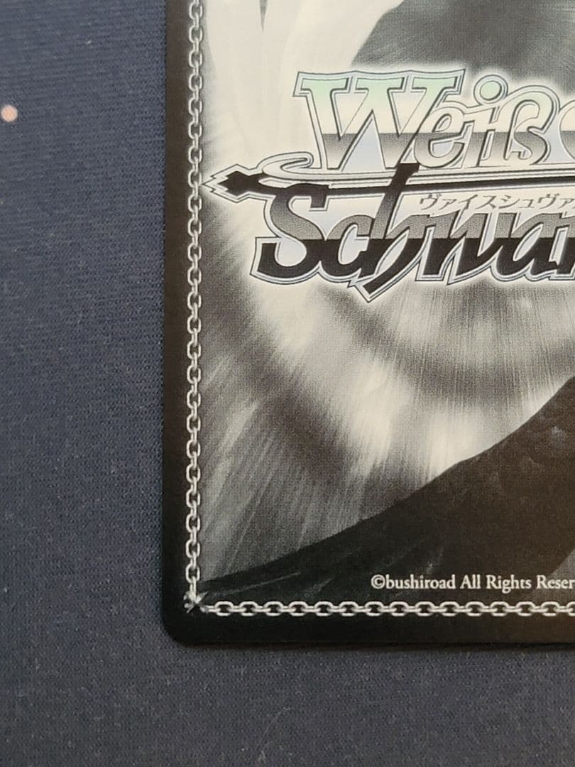 軽空母 ユニコーン sec+