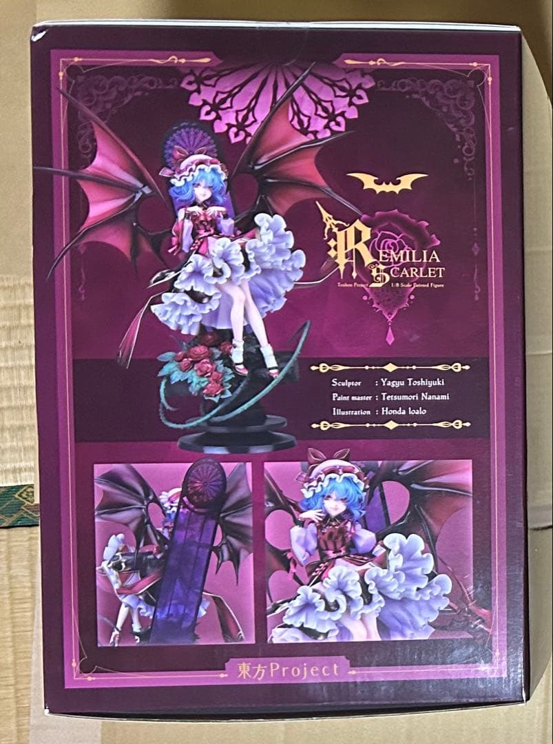 東方Project レミリア・スカーレット 1/8 フィギュア