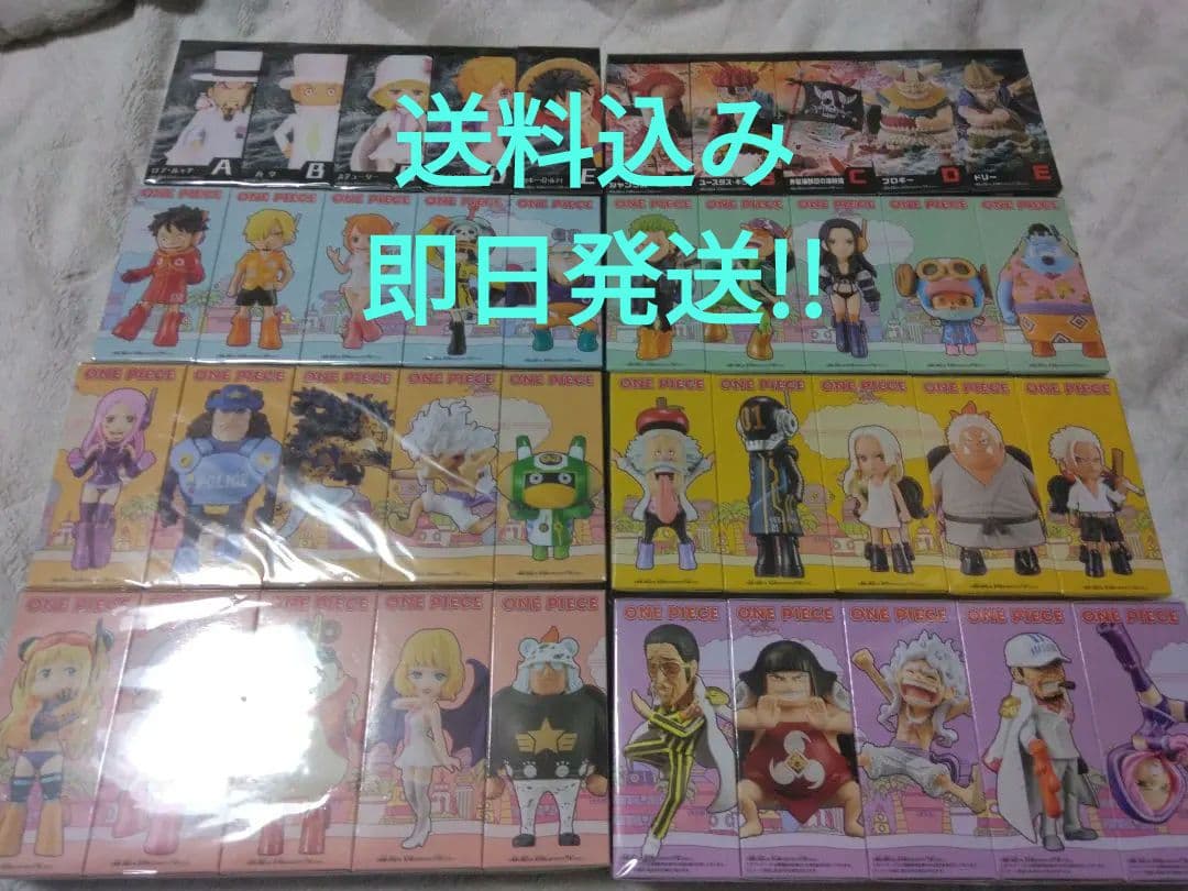 【お買い得セット!】ワンピースワーコレエッグヘッド編フルコンプ＋２セット全40種