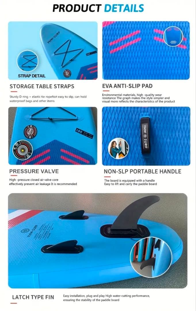 最終値下げ☆新品インフレータブルサップボード☆