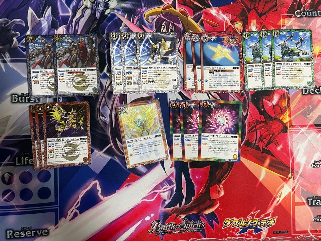 激覇デッキ　本格構築　スリーブ付き