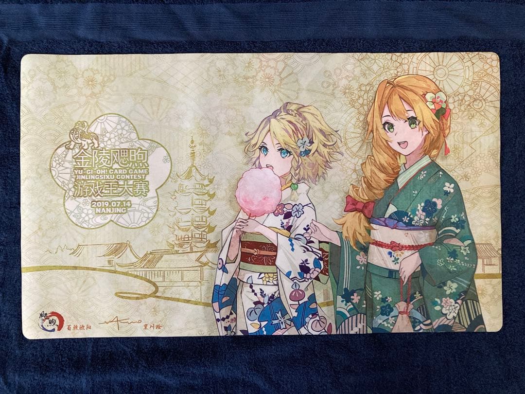 遊戯王 中国ストア大会 南京 2019 霊獣使い ウェン レラ プレイマット⑤