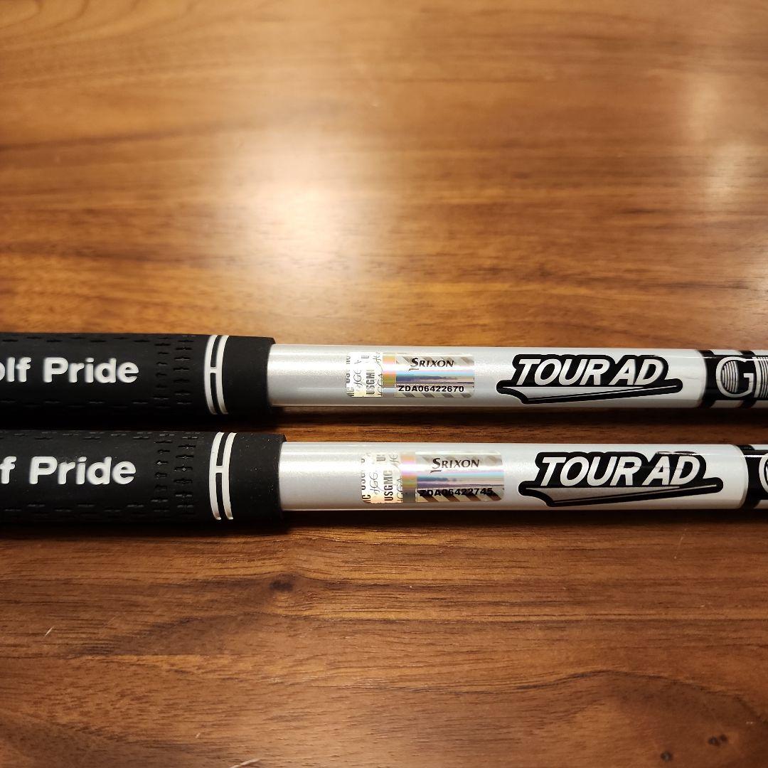 【スリクソンスリーブ】ツアーAD DI 5S.6S ブラック ウッド用