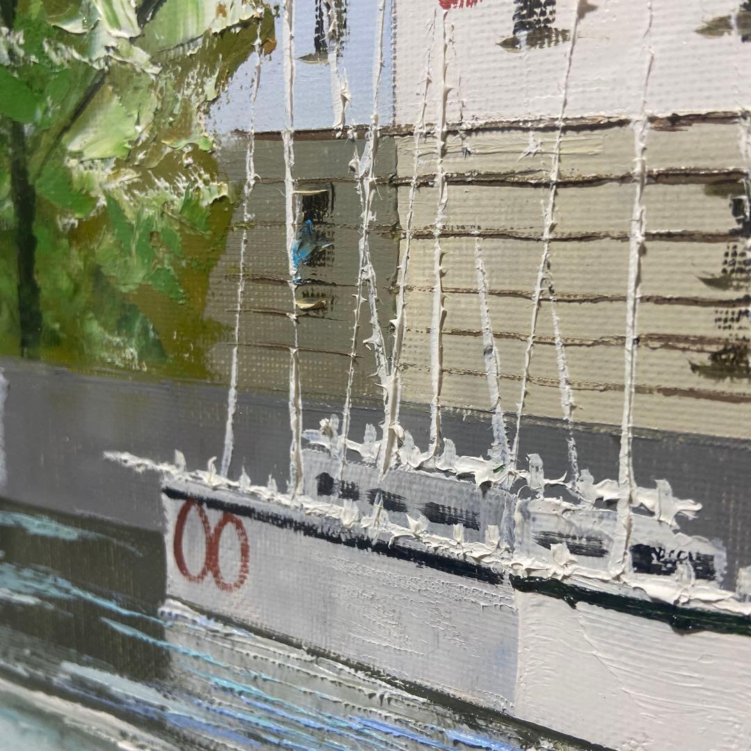 前田忠雄　油絵　< 運河の風景 > ６号