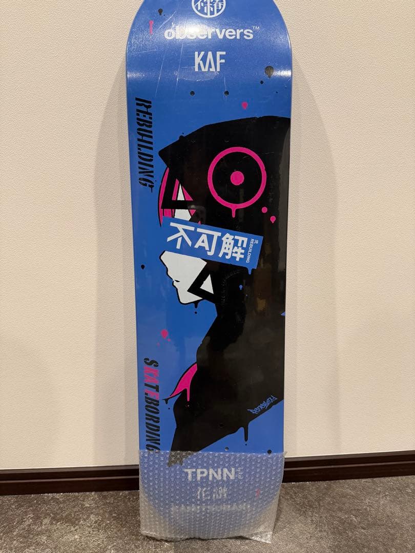 I*S様 神椿 V.W.P グッズ