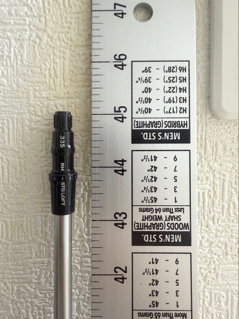 バサラ(BASARA) 53x5ct テーラーメイドスリーブ付き ドライバー用