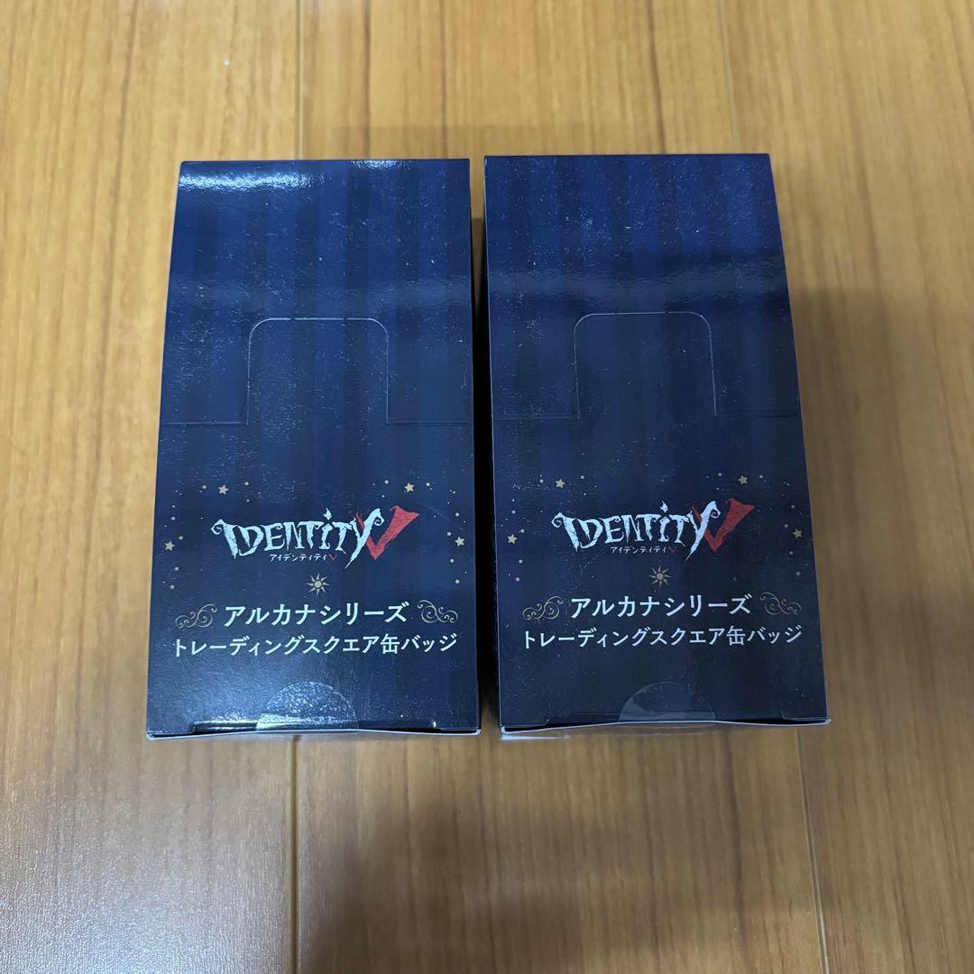 第五人格　Identity V アルカナシリーズ　缶バッジ　2box