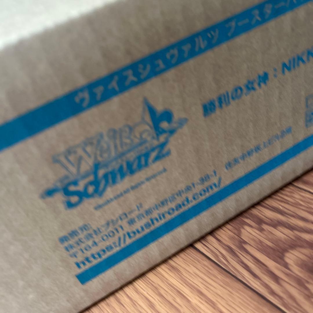 1カートン　ヴァイスシュヴァルツ ブースターパック 勝利の女神：NIKKE