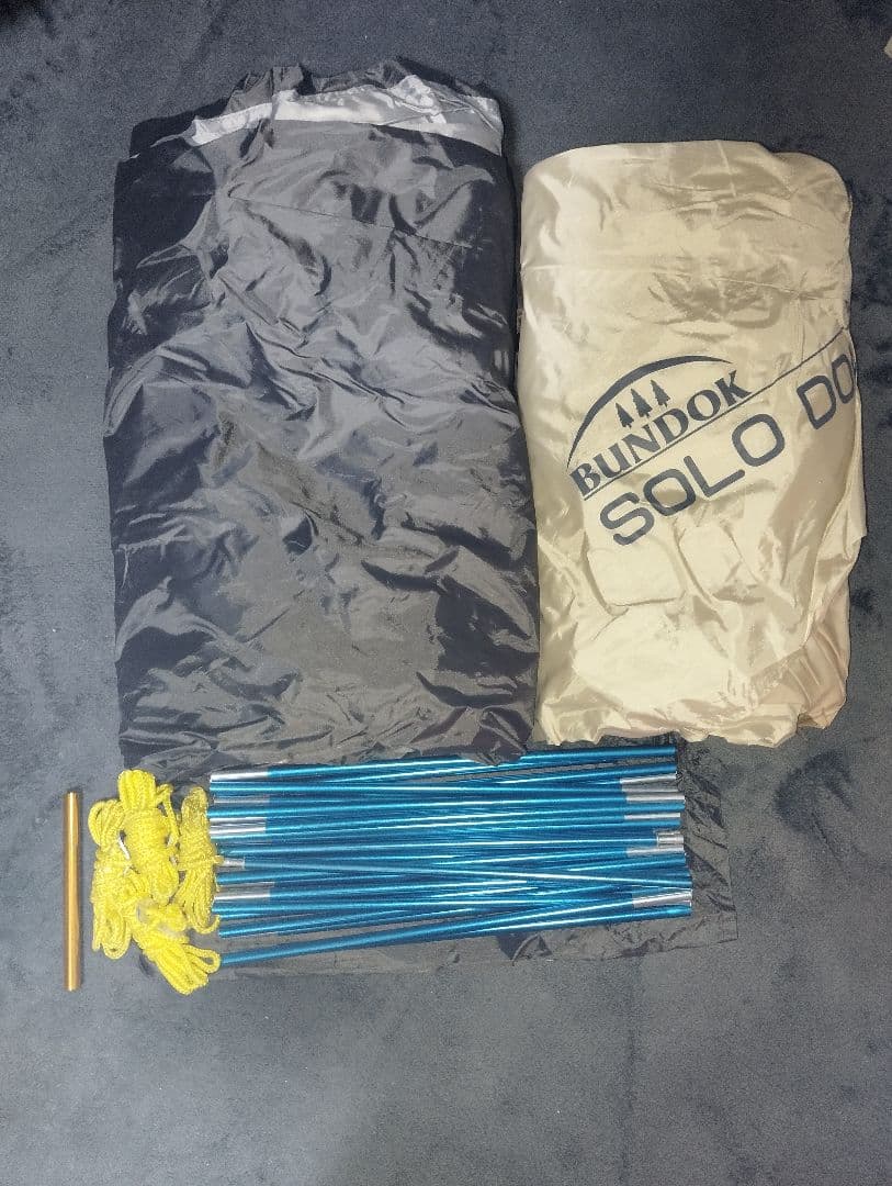 BUNDOK バンドック　ソロドーム 1+ BDK-08RS