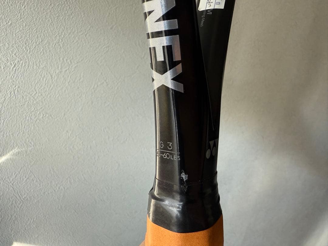 【2本セット】YONEX EZONE 98 アクアナイトブラック （G3）