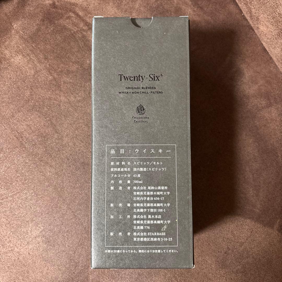 【限定品】パクソジュン【26】Twenty-Six ウイスキー 700ml
