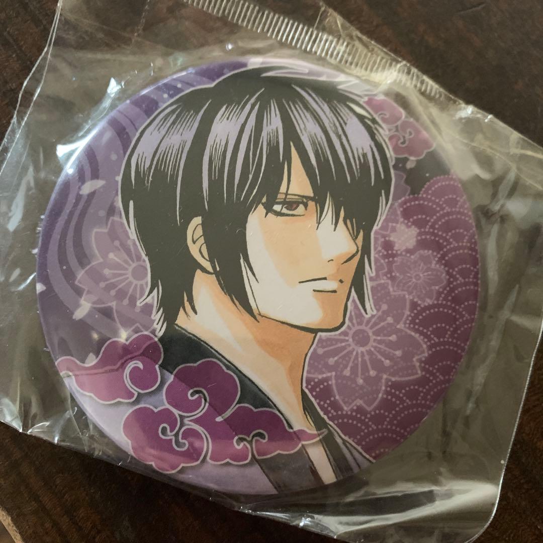 銀魂 ジャンプ50周年展Ver. コレクション 缶バッジ 第1弾 高杉晋助　レア