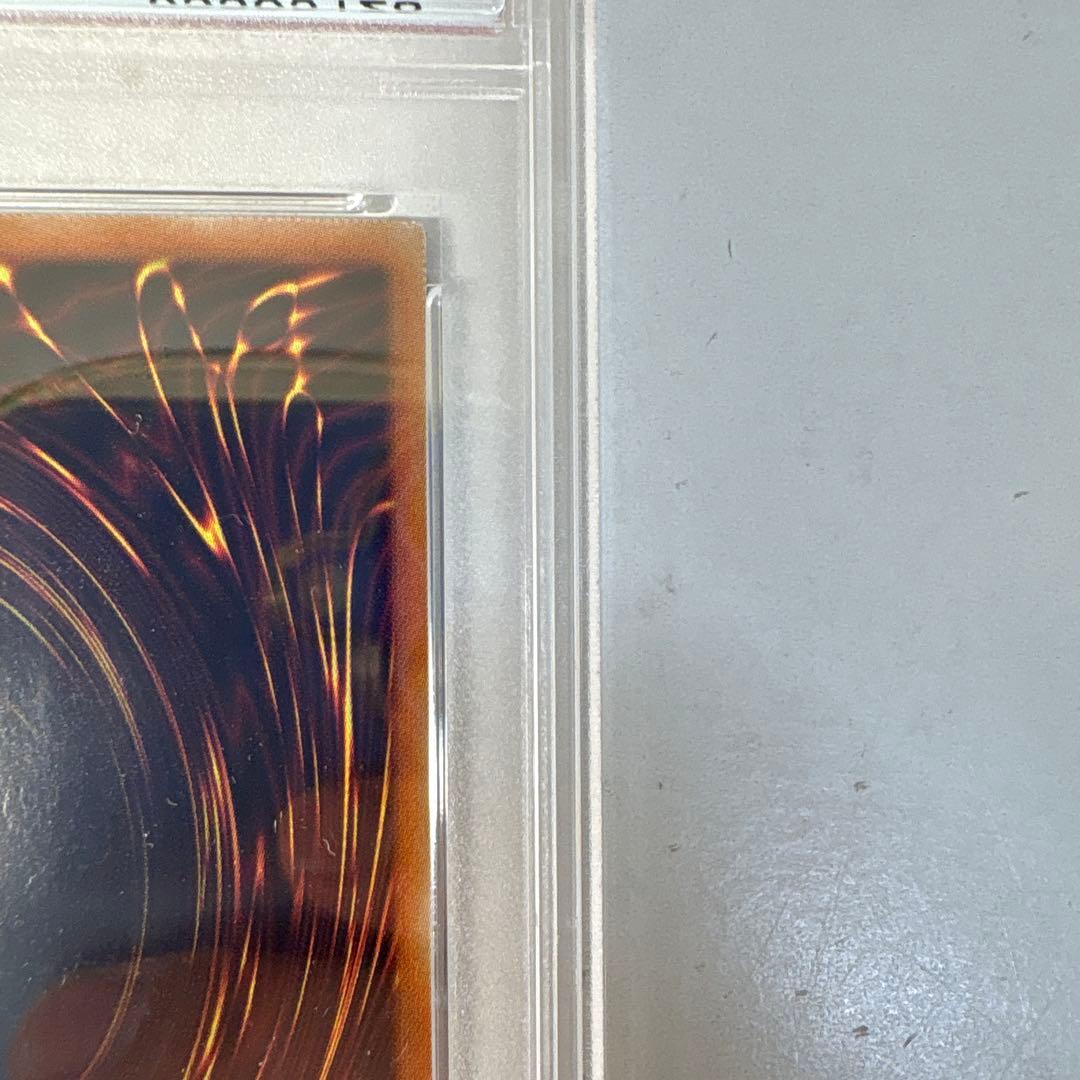 A*D様 遊戯王 ブラックマジシャンガール PSA9 ホロ