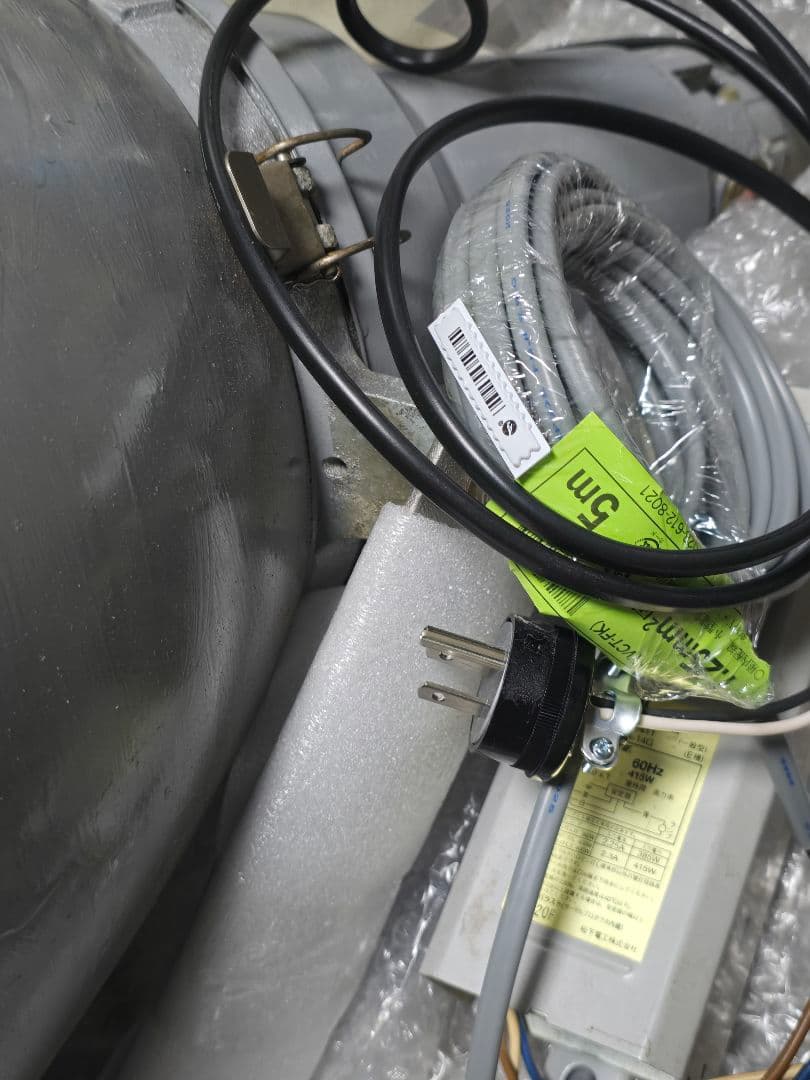 ライトトラップシステム 200V 400W