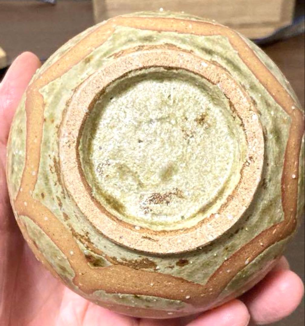 ゲルトクナッパー 1996年作 益子焼　徳利　共箱 、栞　真作保証