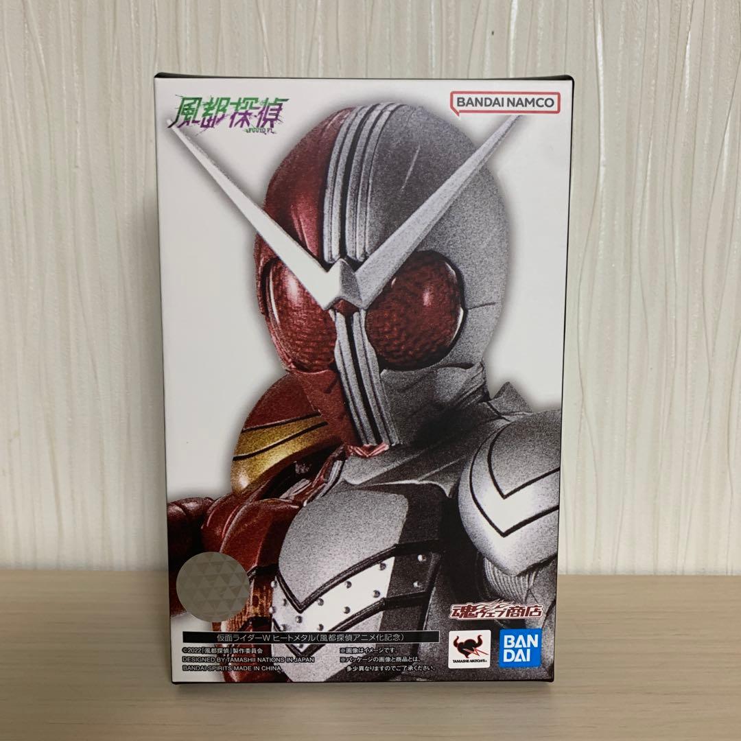 真骨彫製法 仮面ライダーW ヒートメタル(風都探偵アニメ化記念)