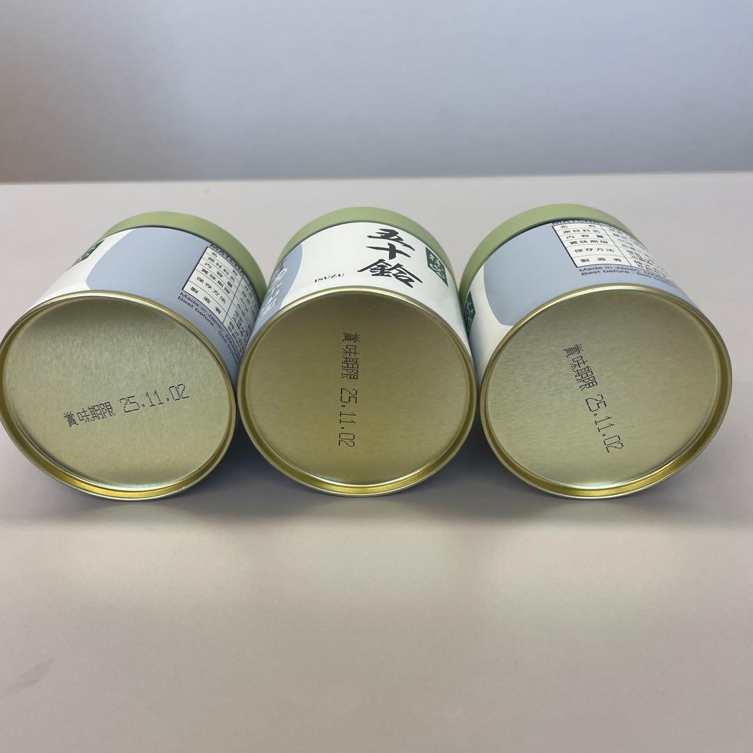 L*N様 丸久小山園　五十鈴40g 3缶