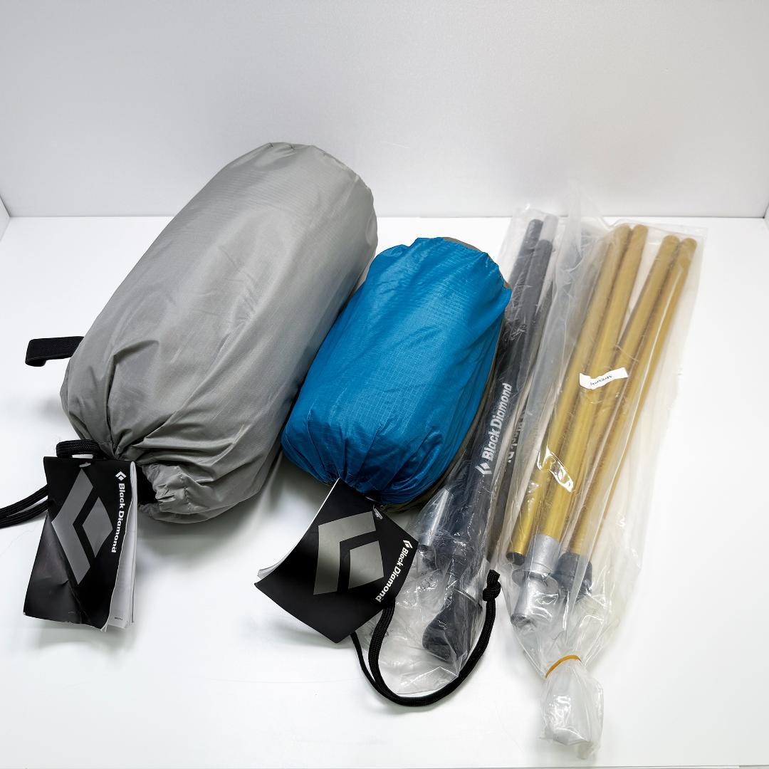 希少 廃番 タグ付き ブラックダイヤモンド メガライト&メガバクセット