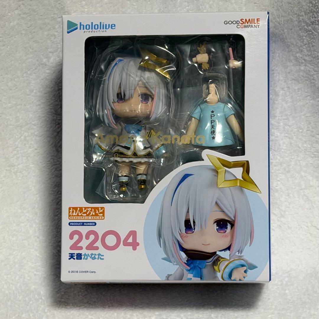 天音かなた ねんどろいど ホロライブ グッドスマイルカンパニー