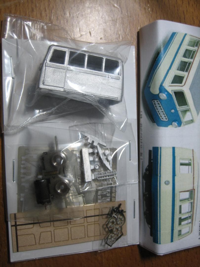 HOナロー／木曽森林／酒井モーターカー／新品未組立／アルモデル