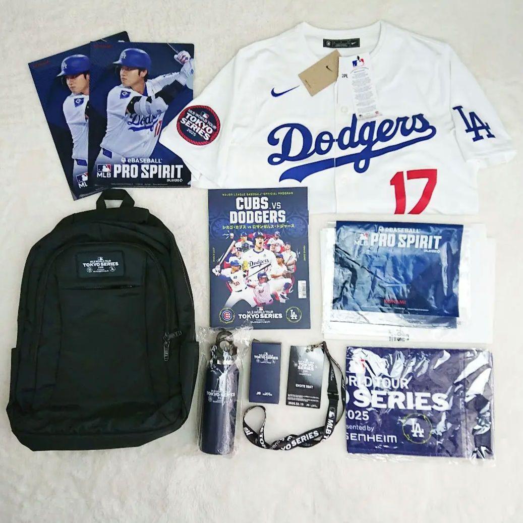 未使用✨MLB 東京シリーズ2025 プレミアムラウンジ記念品&大谷ユニフォーム