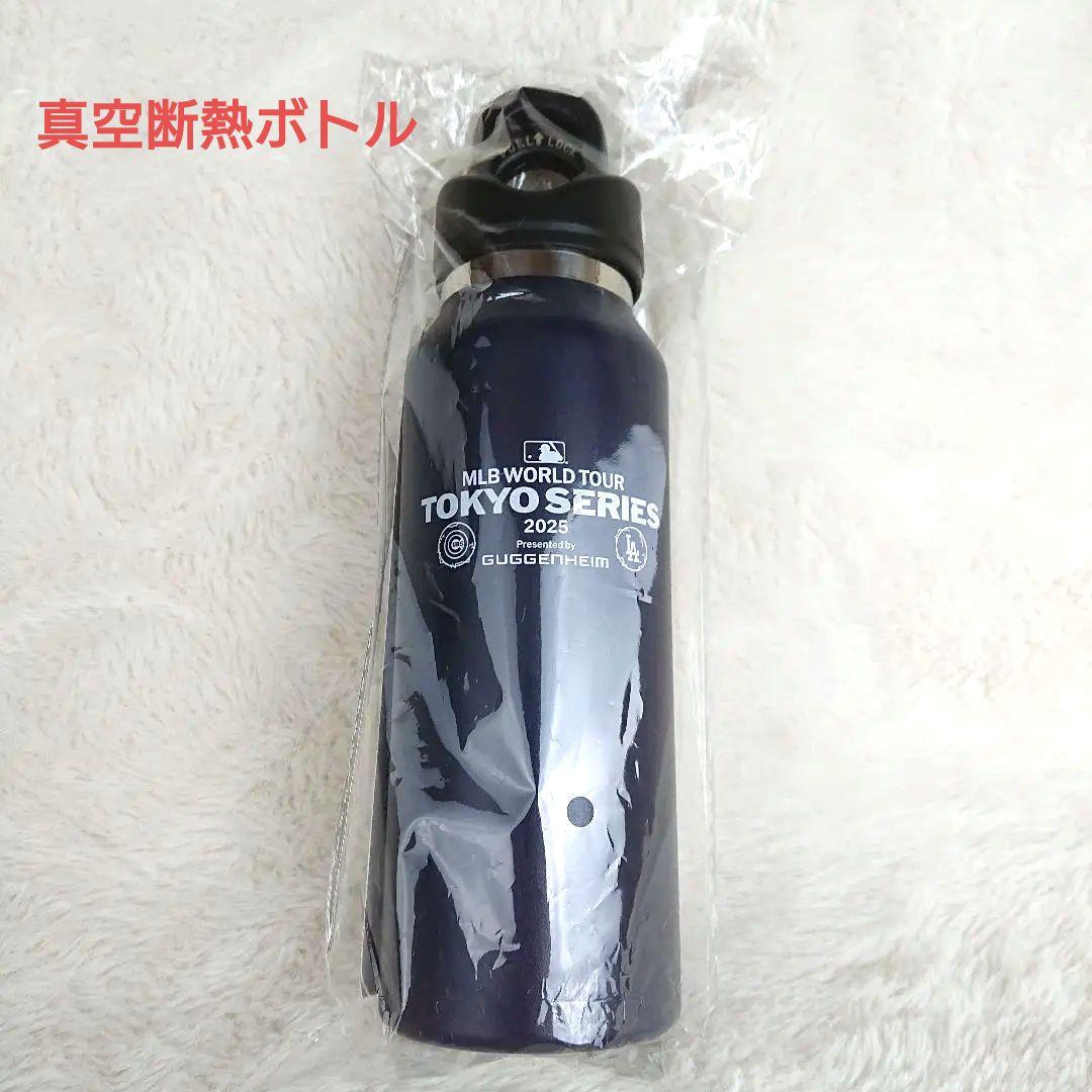 未使用✨MLB 東京シリーズ2025 プレミアムラウンジ記念品&大谷ユニフォーム