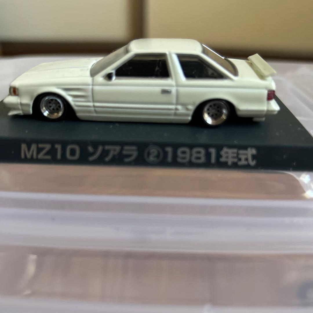 ミニカーコレクション クレスタ クラウン などまとめて8台セット最終値下