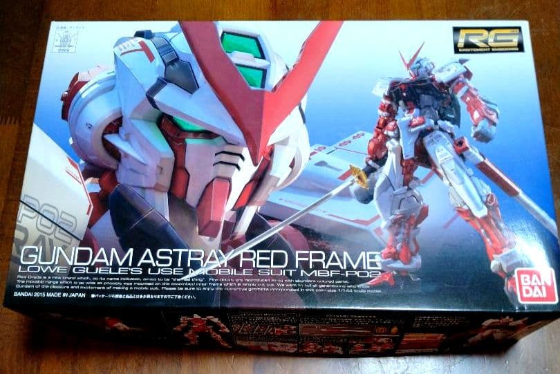 ガンプラまとめ売りセット