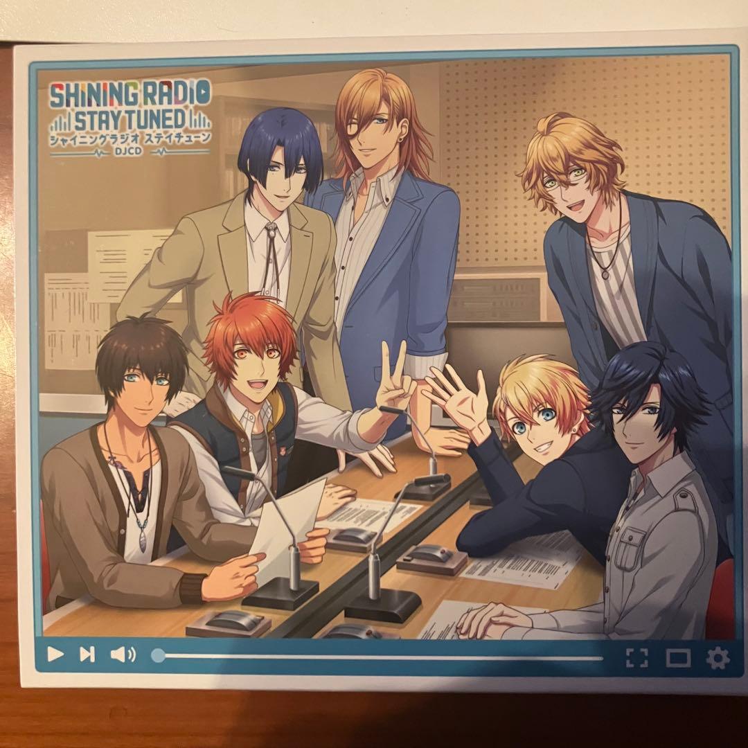 ソ*ロ様 うたプリ DJCD SHINING RADIO STAY TUNED