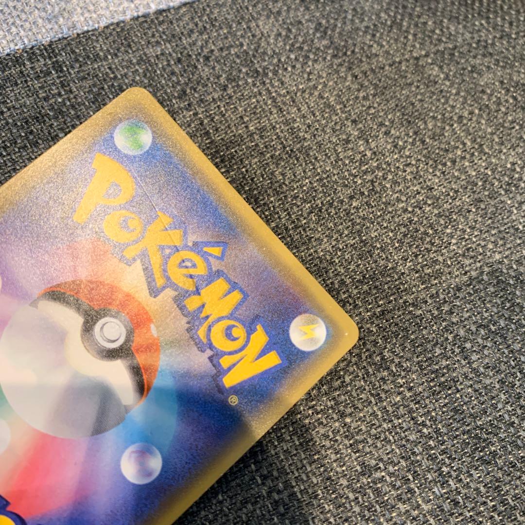 ポケモンカード　ピカチュウ　カードフェスタ2017