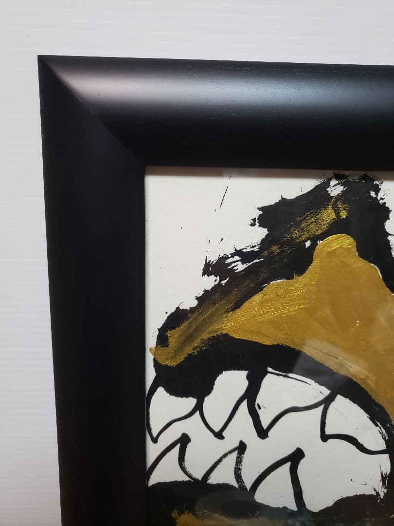 絵　城本敏由樹　エンペラーフィッシュ①版画