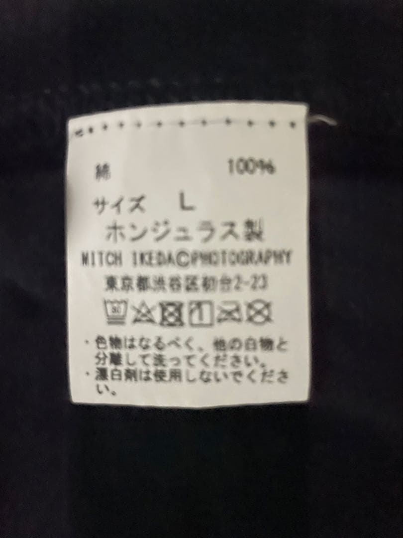 レア THE YELLOW MONKEY MITCH IKEDA Tシャツ L