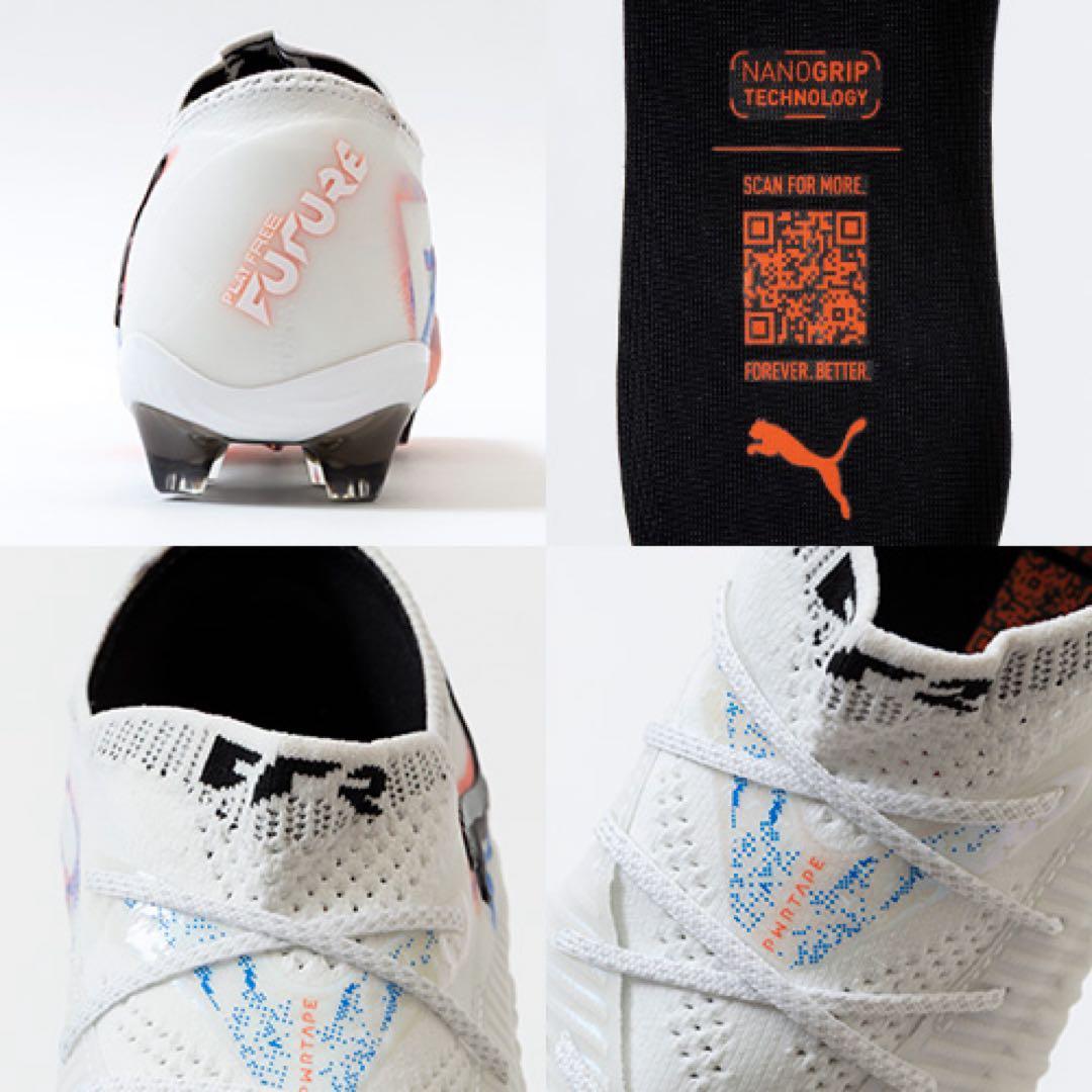 【定価28600円】フューチャー 8 アルティメット LOW FG 25.5cm