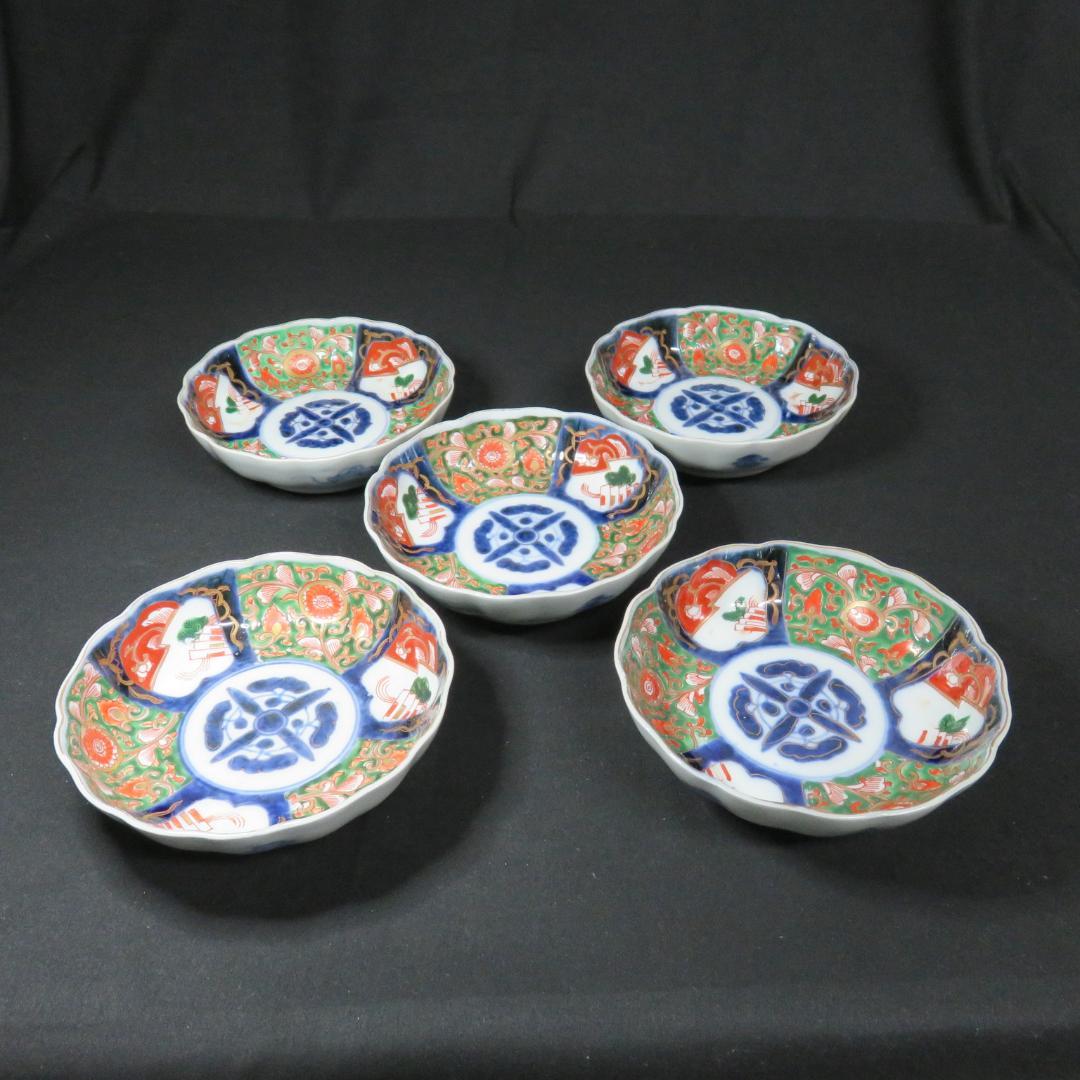 なます皿 5枚 染付 色絵付 金彩 花草 唐草 江戸 古伊万里 バラ売り可