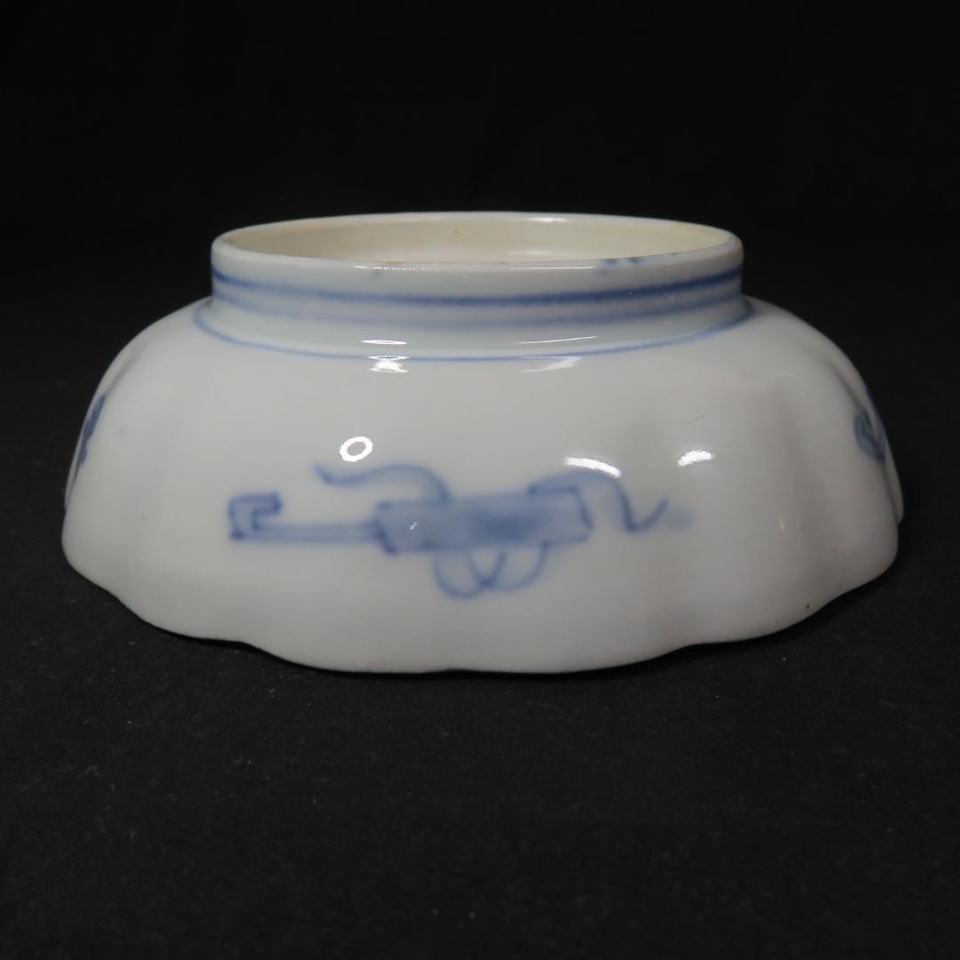 なます皿 5枚 染付 色絵付 金彩 花草 唐草 江戸 古伊万里 バラ売り可