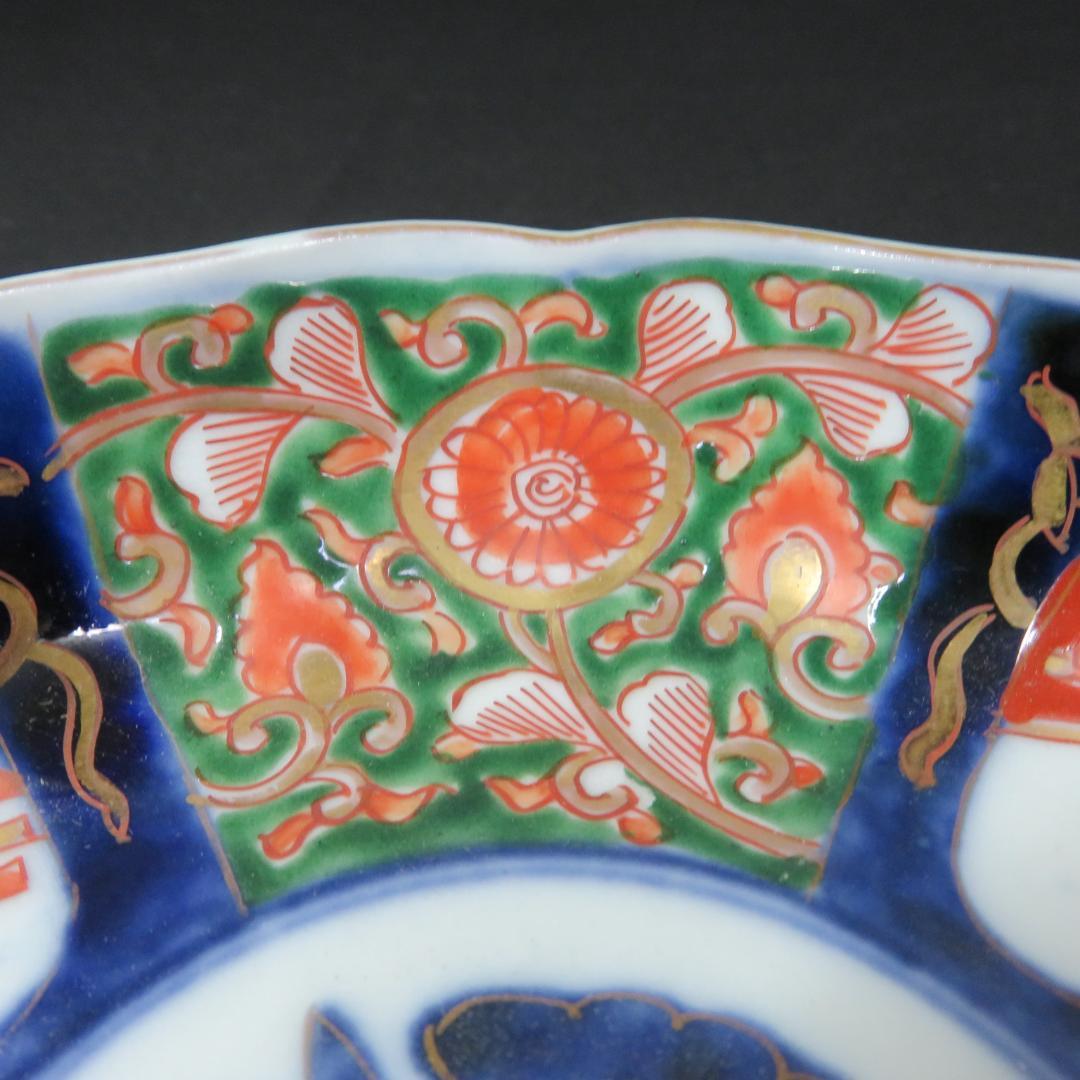 なます皿 5枚 染付 色絵付 金彩 花草 唐草 江戸 古伊万里 バラ売り可