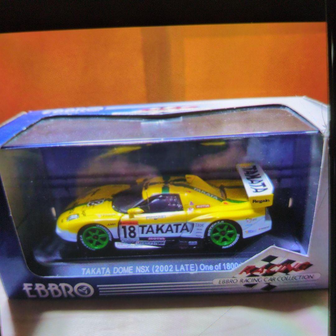 エブロ。1/43タカタ童夢NSX2002。